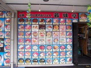 DSCN0337.jpg