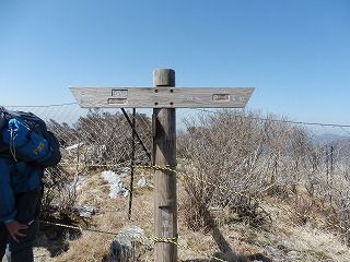 P5050094.jpg