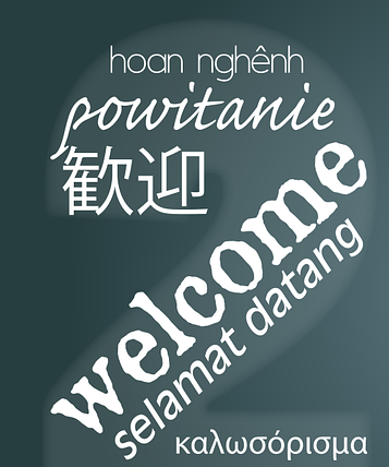 welcome-1947459_1280