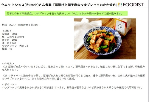 p2-�쥷��1����