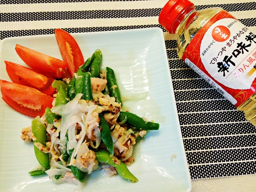 IMG_20240923_195332-s