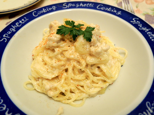 p-DSCN0636