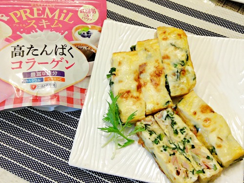 IMG_20241014_200231-s