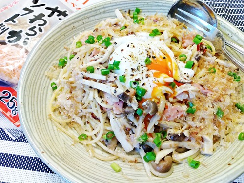 IMG_20240926_201657-s