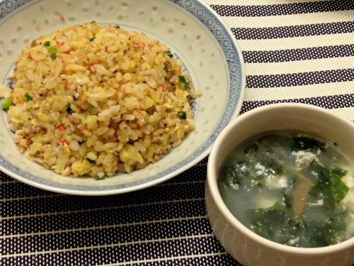 IMG_20240410_201023-s