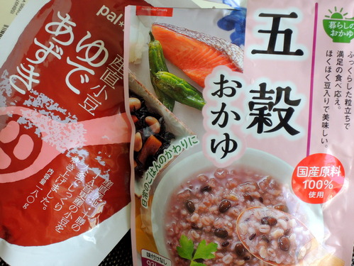 p-DSCN8468