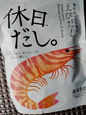 IMG_20260117_142005-s