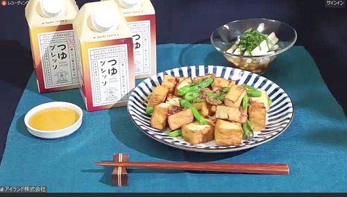 p2-¥ì¥·¥Ô¥Ö¥í¥°£±£³-n