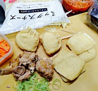 IMG_20251118_172846-s