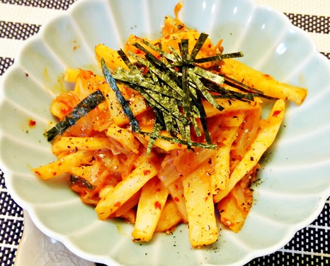 IMG_20241026_192344-s