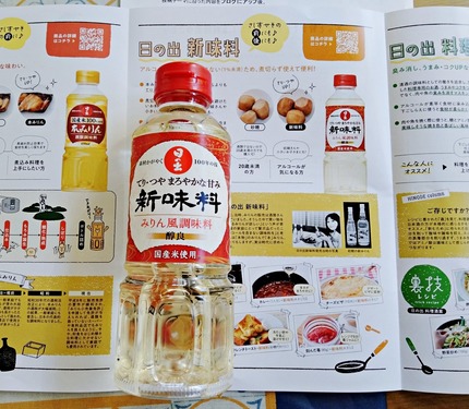 IMG_20240914_093617-s