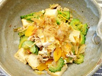 IMG_20240912_200948-s