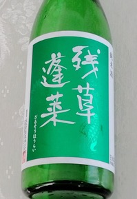 IMG_20260103_112335-s