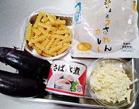 IMG_20250307_173331-s