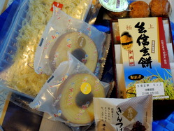 p-DSCN1630