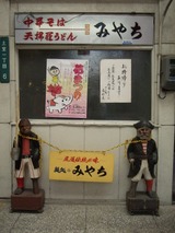 m-DSCF5904