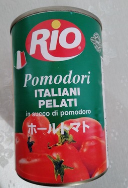 IMG_20260111_113628-s