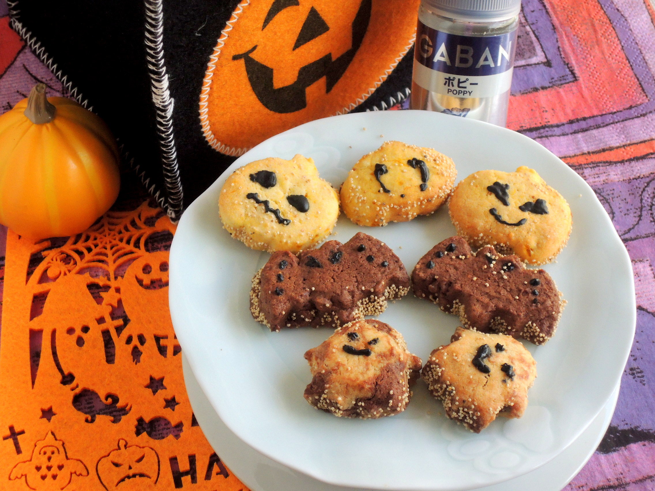小さなポピーのプチプチ感がとても楽しい ハロウィンクッキー 今夜も 家飲み居酒屋 小さなポピーのプチプチ感がとても楽しい ハロウィンクッキー 今夜も 家飲み居酒屋