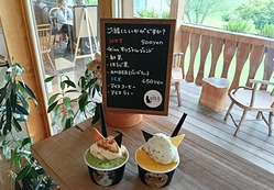 IMG20260809114745-s