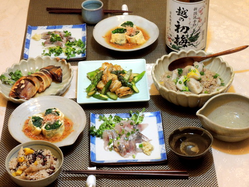 p-DSCN5601