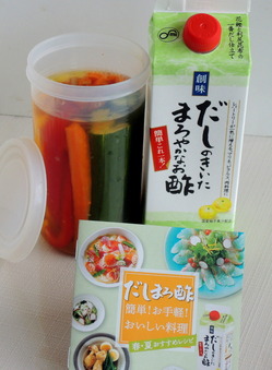 p-DSCN4046