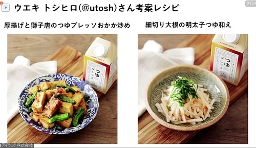 p2-¥ì¥·¥Ô¥Ö¥í¥°£±£°