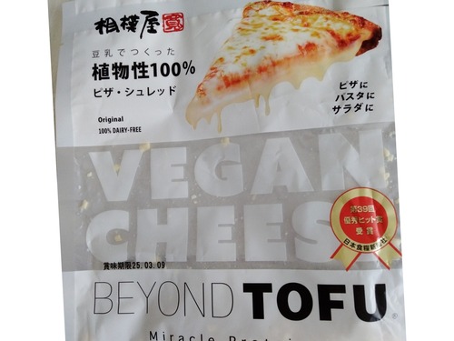 IMG_20250312_124617-s