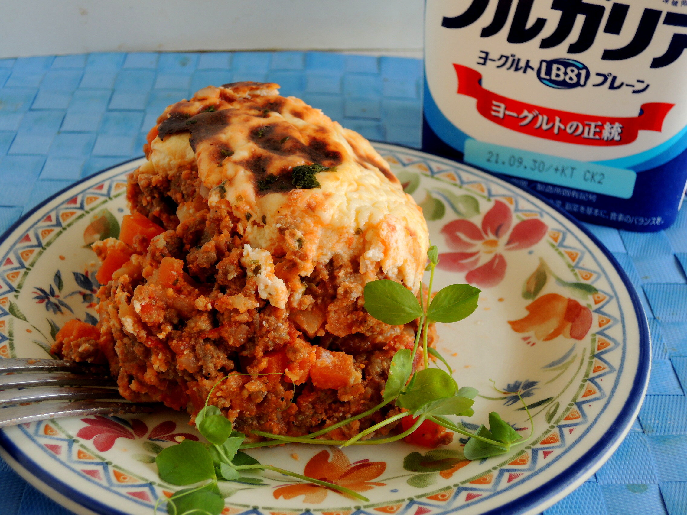 明治ブルガリアヨーグルトで ブルガリア料理のムサカ 今夜も 家飲み居酒屋