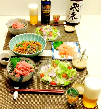 IMG_20240519_192931-s