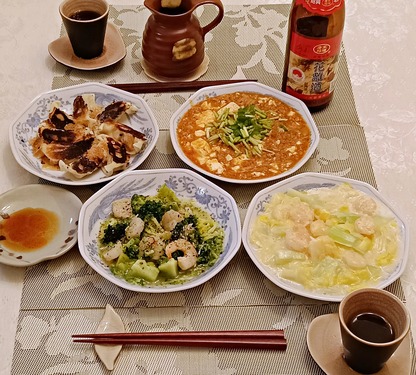 IMG20260115192756_01-s