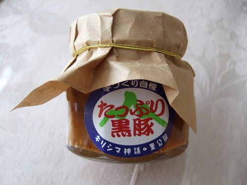 l-DSCF3514