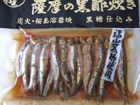 l-DSCF3517