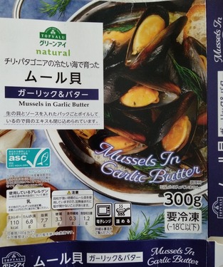 IMG_20251214_111726-s