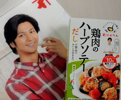 p-DSCN8635