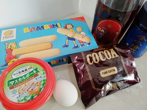 IMG_20260213_122634-s