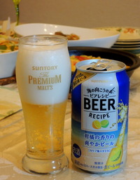 p-DSCN1449