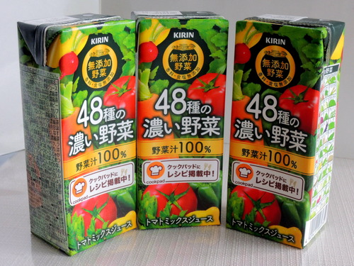 p-DSCN8303