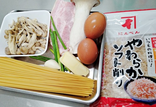 IMG_20240926_185843-s