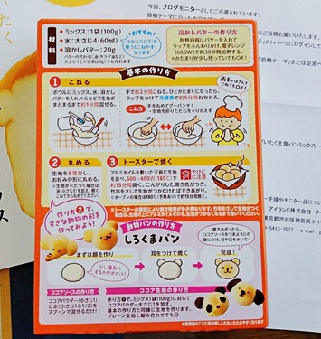 IMG_20240914_094125-s