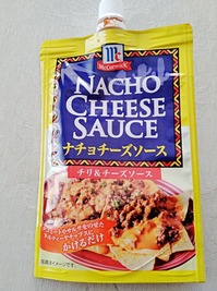 IMG_20251229_103203-s