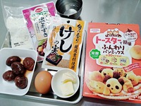 IMG_20241004_120657-s