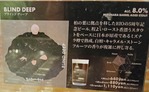 IMG20260513172537-s