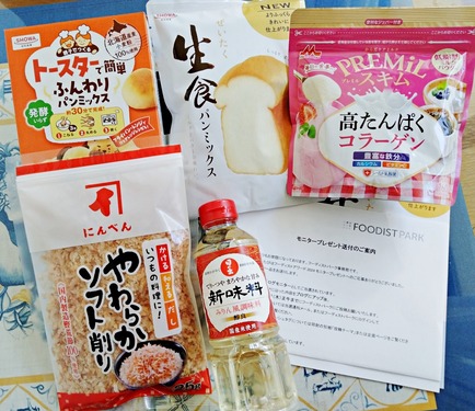 IMG_20240914_092827-s