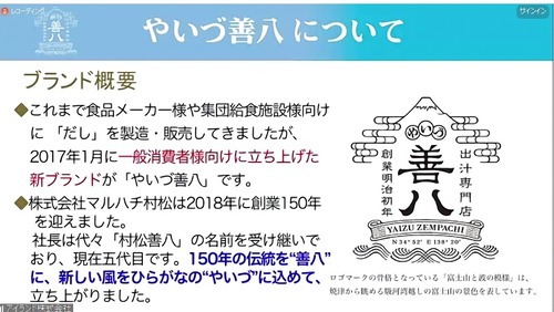 p-¥ì¥·¥Ô¥Ö¥í¥°£´-n2