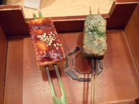 p-����ʸ����(20121006)���Ǥ��夲(1026)15