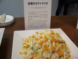 m-DSCF6326