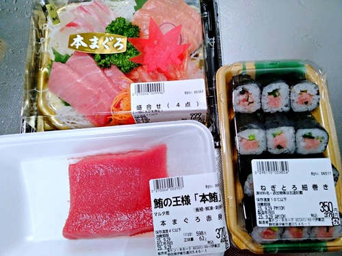 IMG_20250929_185046-s