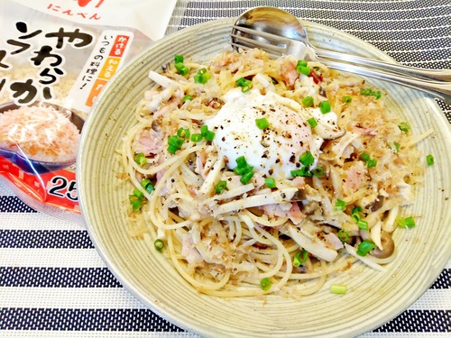 IMG_20240926_201605-s