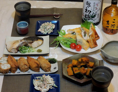 p-DSCN6832