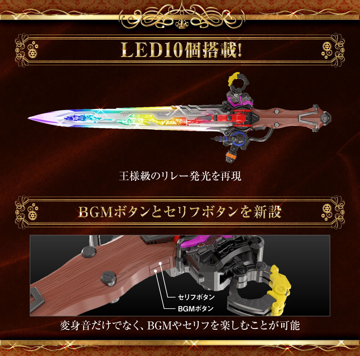 【新品未開封】オージャカリバー MEMORIAL EDITION メモリアル1 新品未開封 オージャカリバー MEMORIAL EDITION